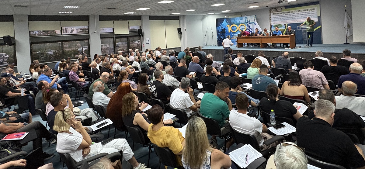 Σταθμός στην κλιμάκωση της πάλης ενάντια στην πολεμική εμπλοκή η μεγάλη σύσκεψη των μαζικών φορέων της Θεσσαλίας