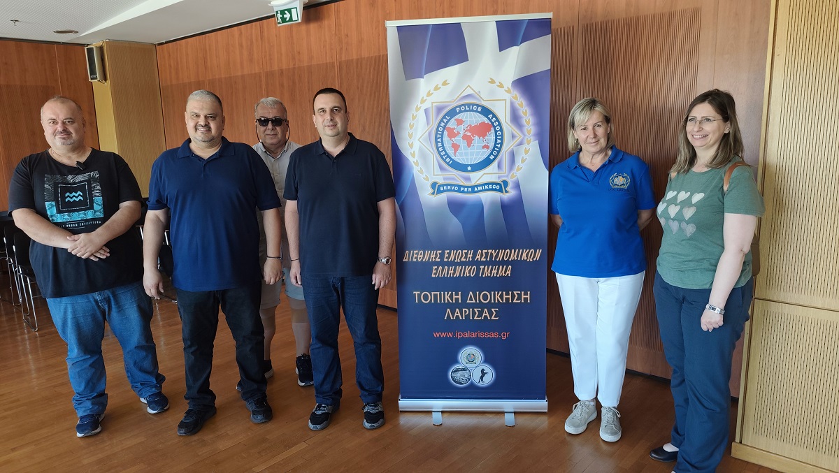 Νέο Διοικητικό Συμβούλιο και Εξελεγκτική Επιτροπή της Τ.Δ. Λάρισας της Διεθνούς Ένωσης Αστυνομικών