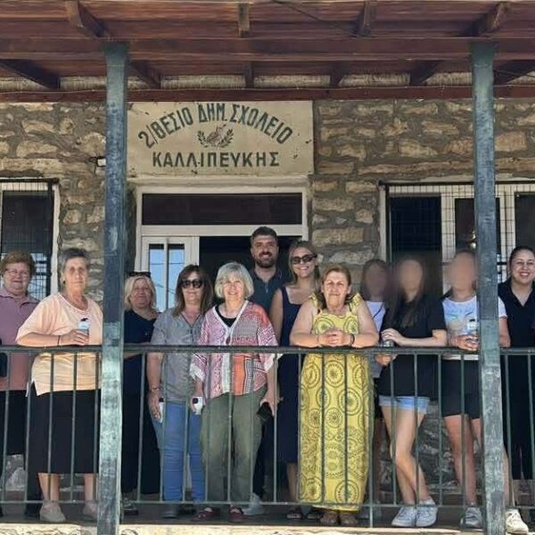 Καλλιπεύκη: «Γέφυρες» επικοινωνίας που ενώνουν τις γενιές
