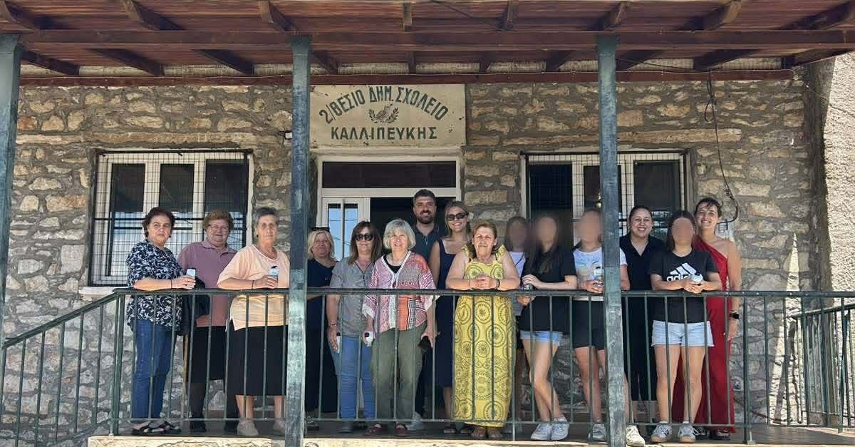 Καλλιπεύκη: «Γέφυρες» επικοινωνίας που ενώνουν τις γενιές