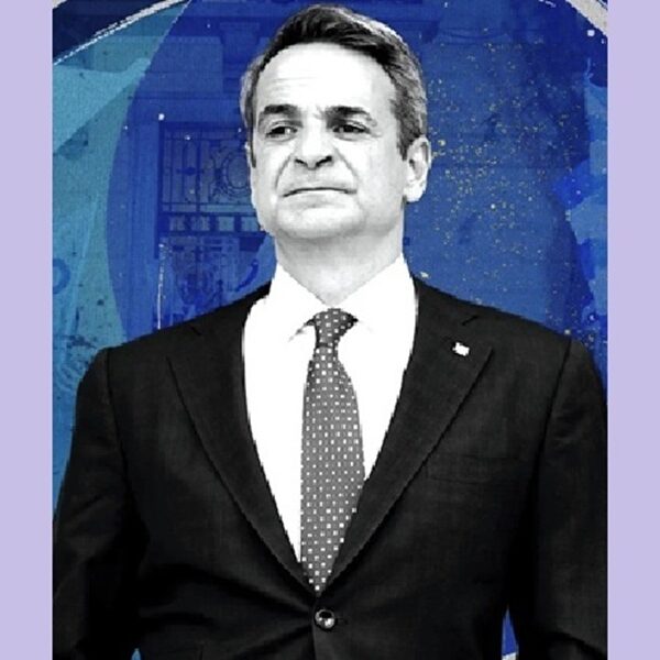 Ο Σταύρος Ξαρχάκος και το λουδοβικοειδές της αναίδειας