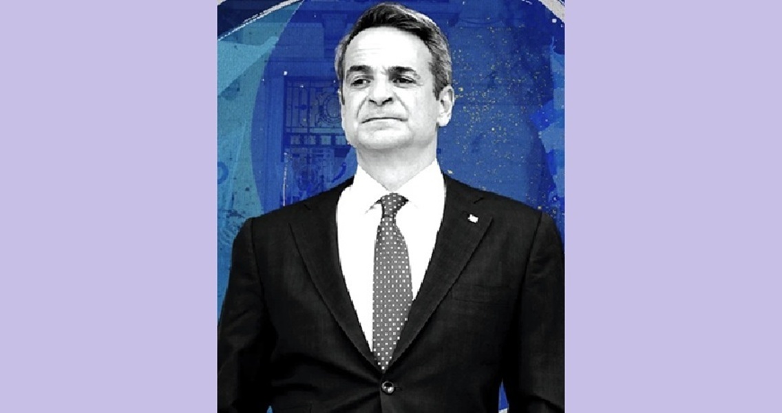 Ο Σταύρος Ξαρχάκος και το λουδοβικοειδές της αναίδειας