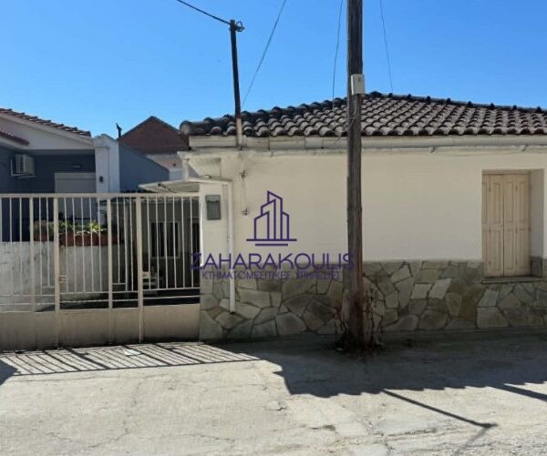 Πωλείται μονοκατοικία στον Τύρναβο