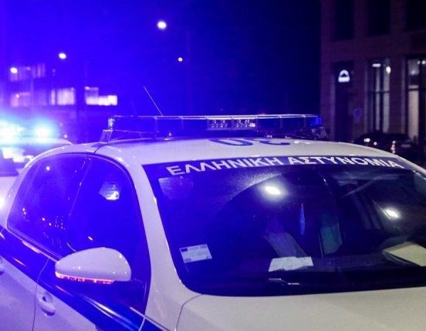 Το παράνομο ζευγάρι…