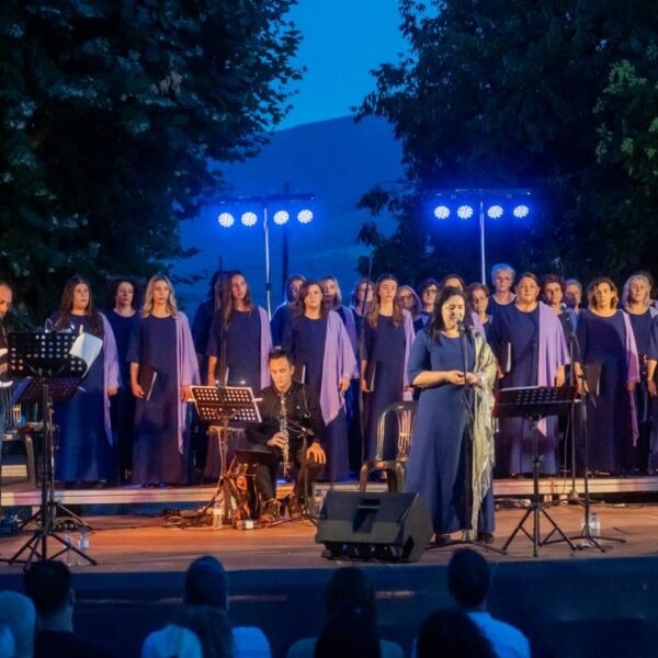 Ευχαριστήριο του συλλόγου Γυναικών Αργυροπουλίου