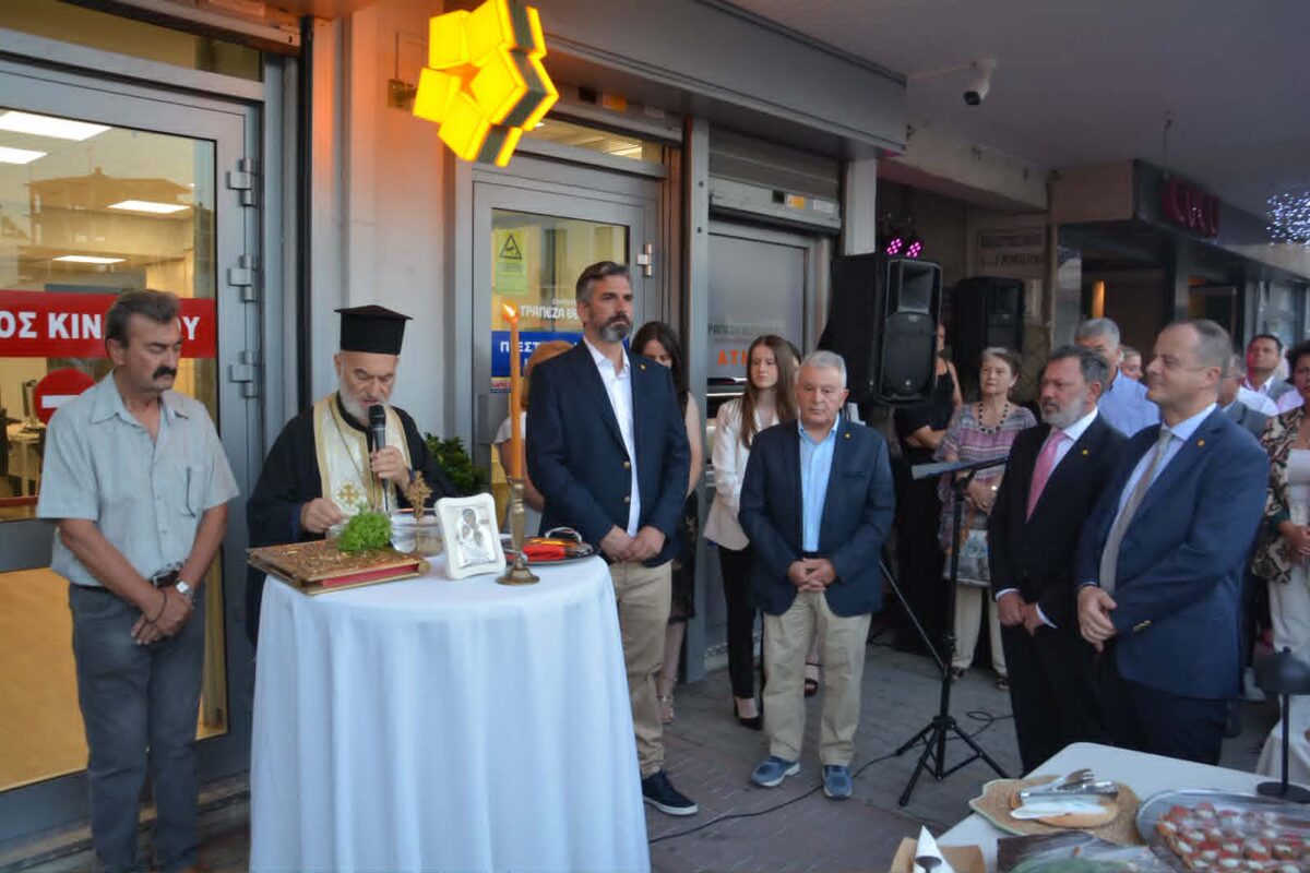 Εγκαινιάστηκε το κατάστημα της Συνεταιριστικής Τράπεζας Θεσσαλίας στον Τύρναβο