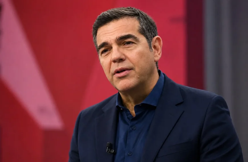Αλ. Τσίπρας: Παράγουμε περισσότερο. Μοιράζουμε δικαιότερα. Ζούμε καλύτερα