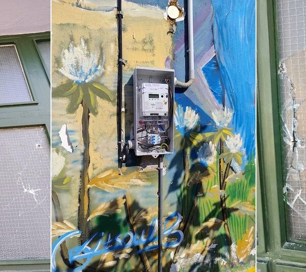 Ντροπή: Βανδαλισμοί και στο 5ο Δημοτικό Σχολείο Τυρνάβου