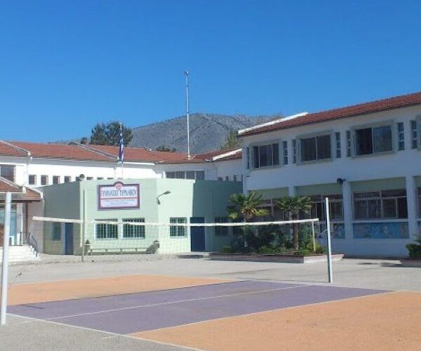 Κλοπή στο κυλικείο του 2ου Γυμνασίου Τυρνάβου