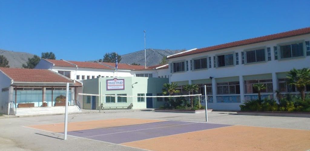 Κλοπή στο κυλικείο του 2ου Γυμνασίου Τυρνάβου