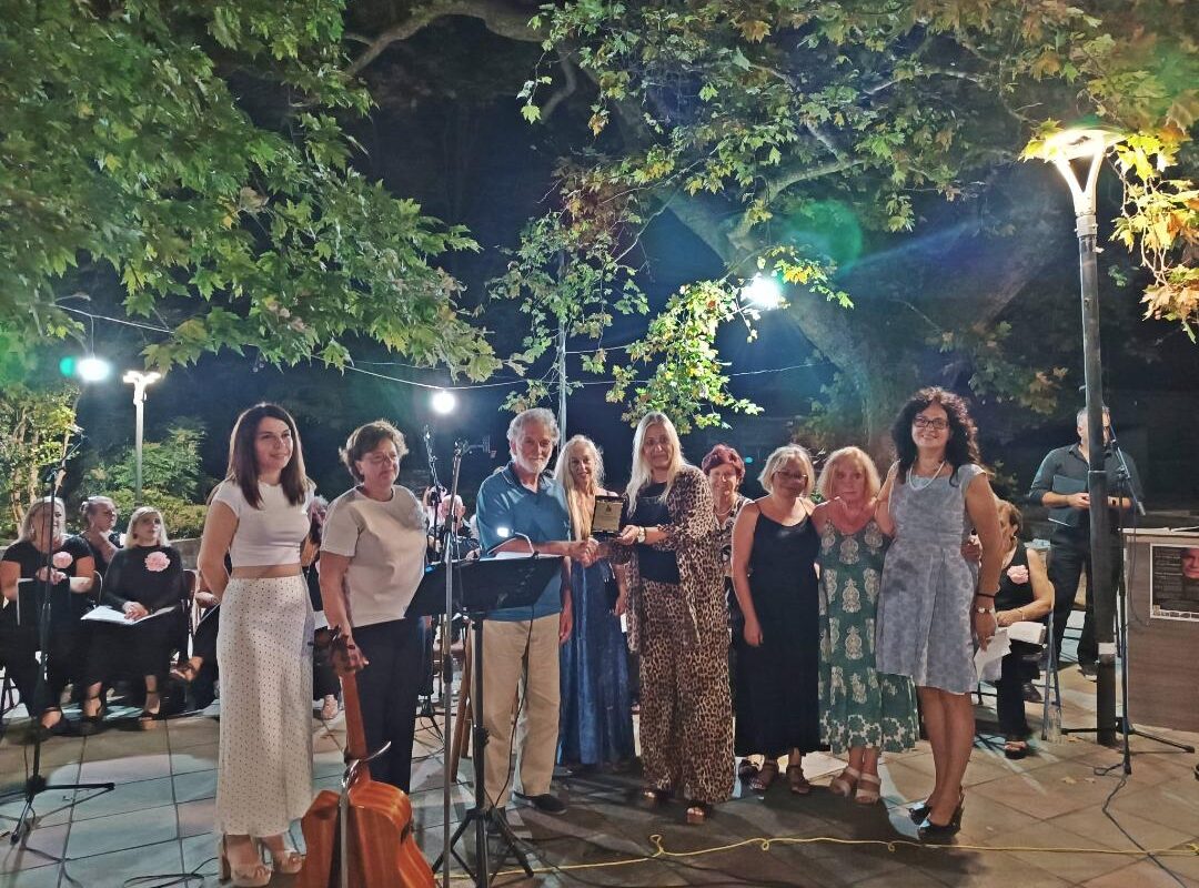 Βράβευση του συλλόγου Εικαστικών στο χορωδιακό φεστιβάλ Ανάβρας Αγιάς