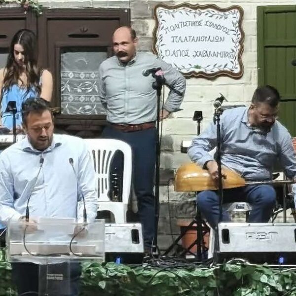 Το μήνυμα του Στ. Τσικριτσή στη γιορτή αχλαδιού στα Πλατανούλια