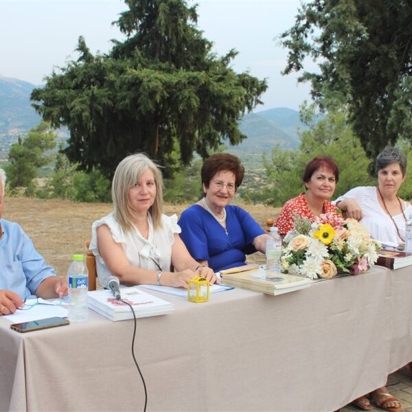 Με ενδιαφέρον η παρουσίαση βιβλίου της Μ. Τσεκούρα στους Γόννους (φωτό)