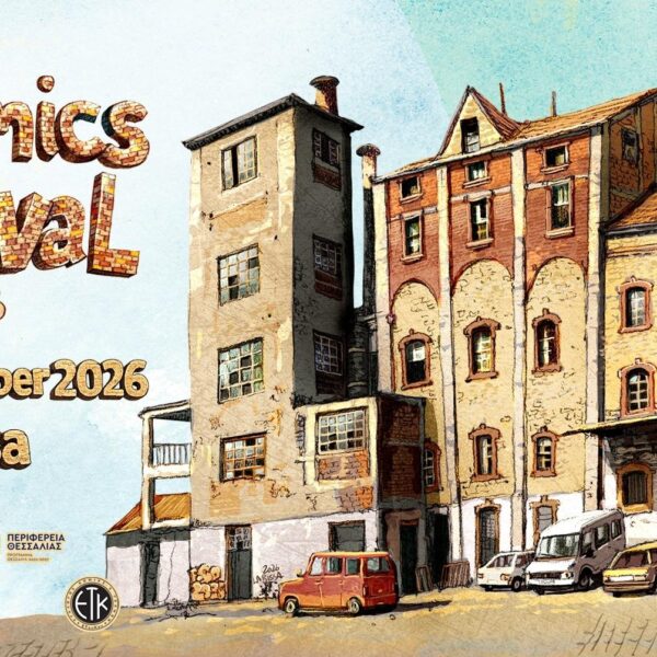 LAComicsFestival Vol.8 4-6 Σεπτεμβρίου 2026 στη Λάρισα