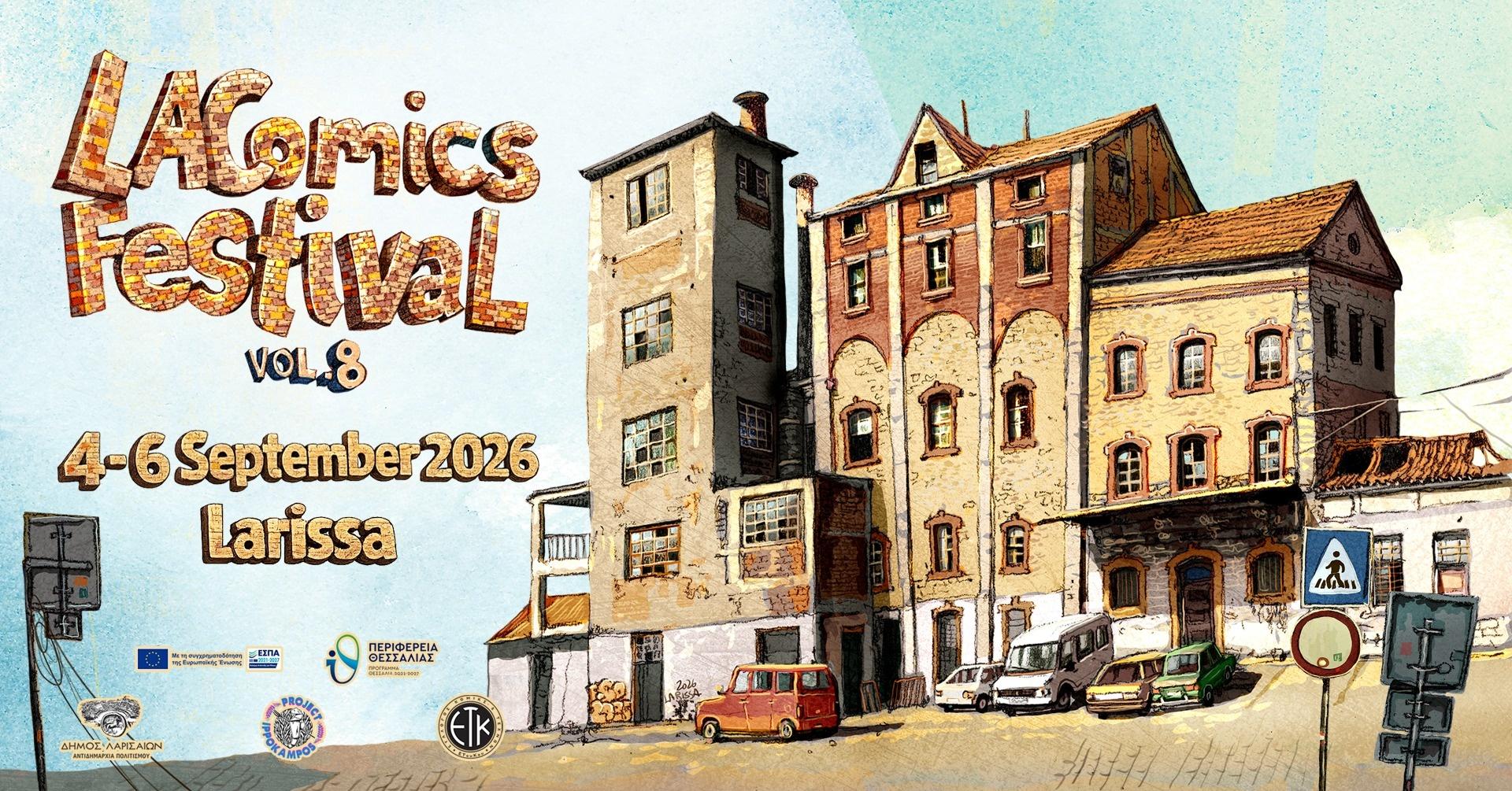 LAComicsFestival Vol.8 4-6 Σεπτεμβρίου 2026 στη Λάρισα