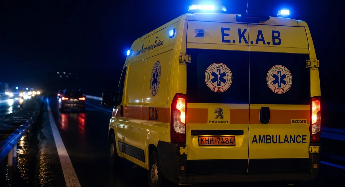 Λάρισα: Τροχαίο στην Ε.Ο. Λάρισας – Τρικάλων – Απεγκλωβίστηκαν τραυματισμένες δύο γυναίκες