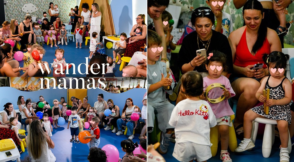 Wander Mamas x Fashion City Outlet: Η μουσικοκινητική συνεχίζεται με ακόμη μία ξεχωριστή συνάντηση