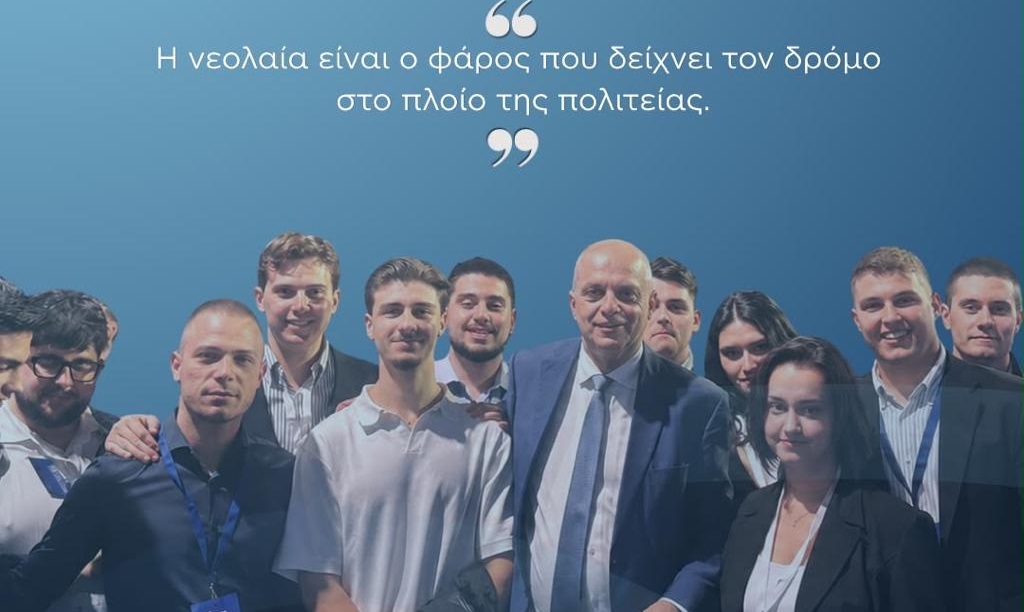 Χρ. Καπετάνος: Δεν έχω μάθει να δίνω συμβουλές στους νέους. Παίρνω δύναμη από τη δική τους σκέψη