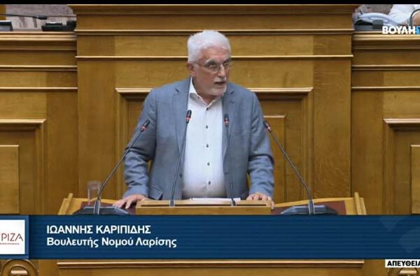 Γ. Καριπίδης: Να ενισχυθούν άμεσα οι υποστελεχωμένες Πυροσβεστικές Υπηρεσίες της Π.Ε. Λάρισας
