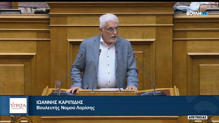Γ. Καριπίδης: Να ενισχυθούν άμεσα οι υποστελεχωμένες Πυροσβεστικές Υπηρεσίες της Π.Ε. Λάρισας
