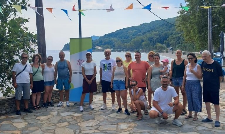 Ενεργειακή γυμναστική στην Κουτσουπιά