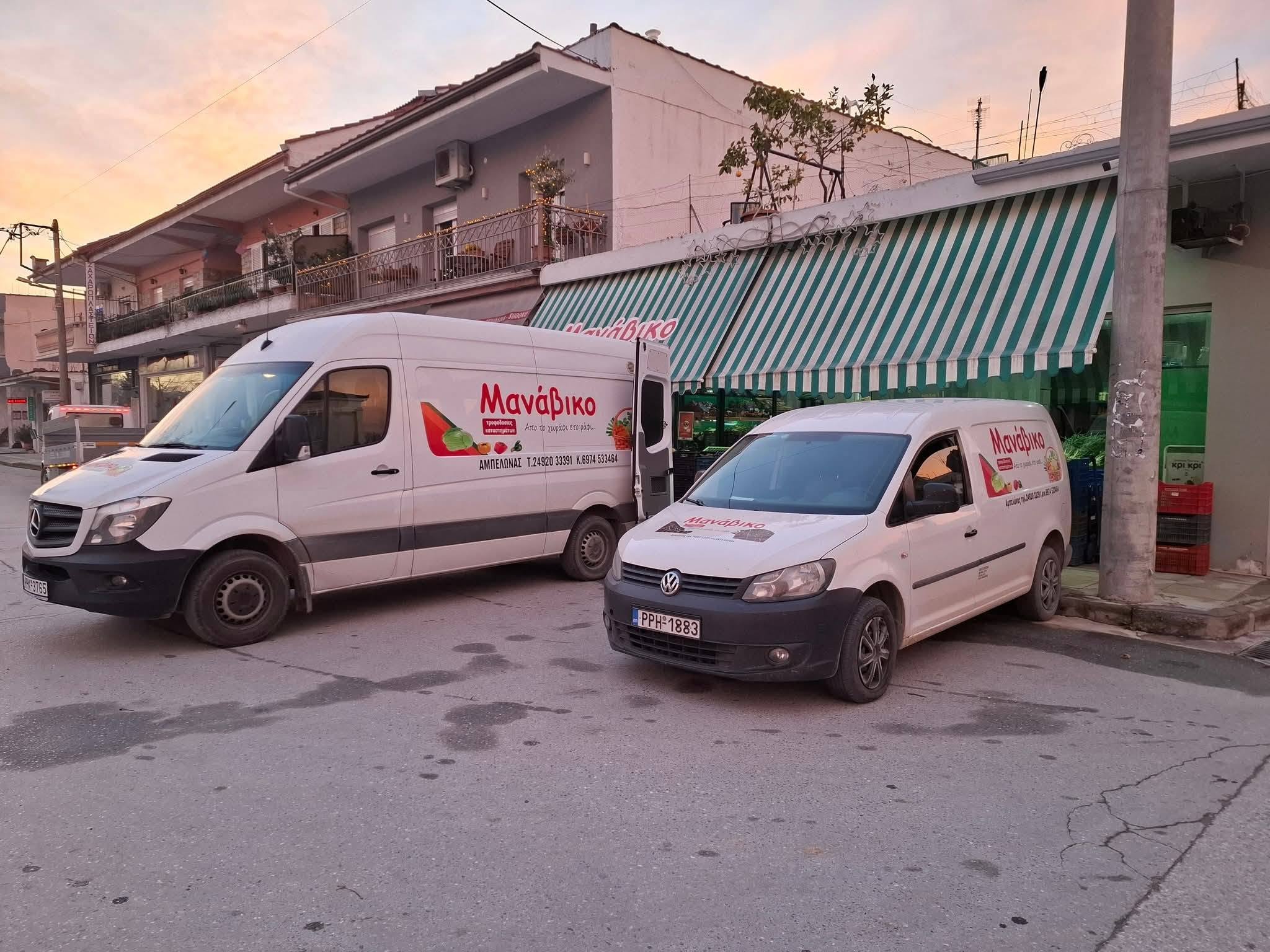 Κλειστά από σήμερα το Μανάβικο «Από το χωράφι στο ράφι» στον Αμπελώνα