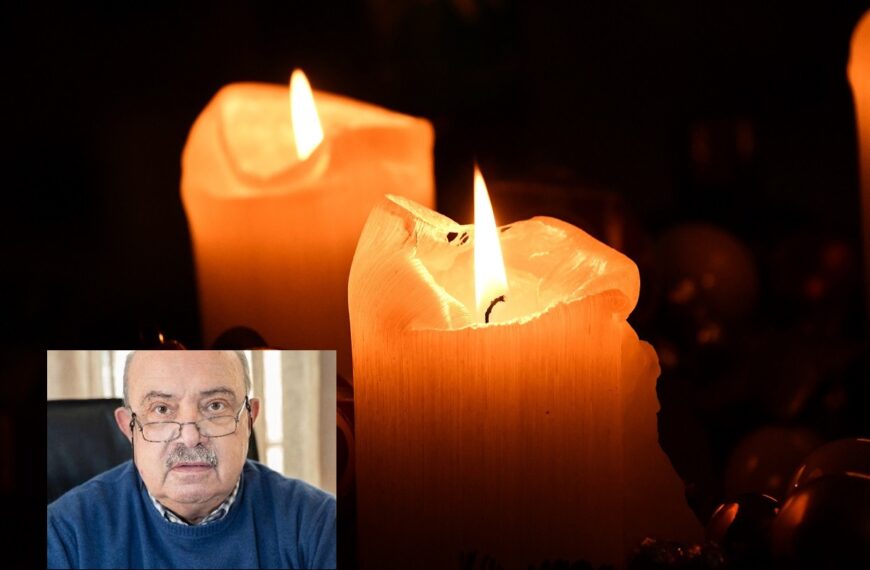 Ο Πρόεδρος του ΙΣΛ αποχαιρετά τον γιατρό Θανάση Μητσιό