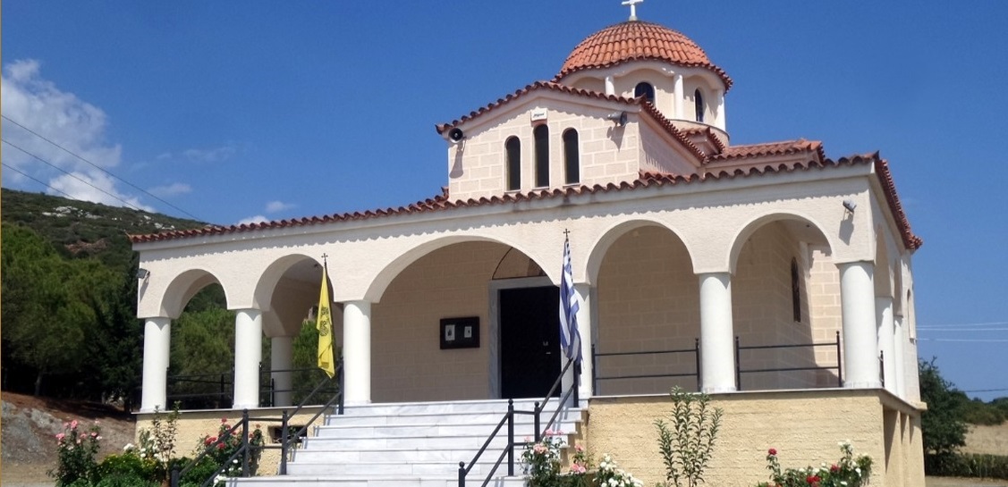 Τον Όσιο Συμεών τιμά το Γερακάρι