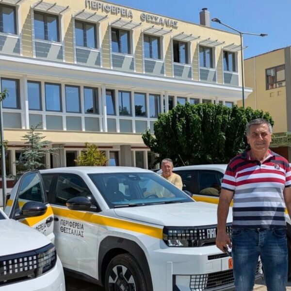 Η Περιφέρεια Θεσσαλίας επενδύει στην ασφάλεια και ενισχύει τον υπηρεσιακό της στόλο