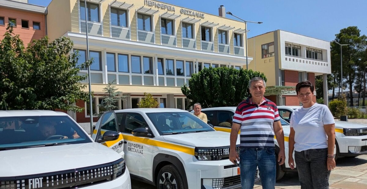 Η Περιφέρεια Θεσσαλίας επενδύει στην ασφάλεια και ενισχύει τον υπηρεσιακό της στόλο