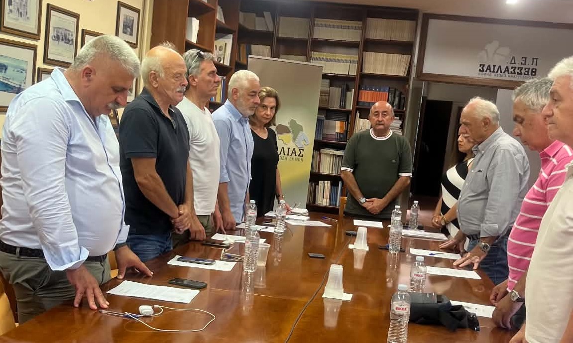 Με ενός λεπτού σιγή το Δ.Σ. της ΠΕΔ Θεσσαλίας τίμησε τη μνήμη του Δημήτρη Κουγιώνη