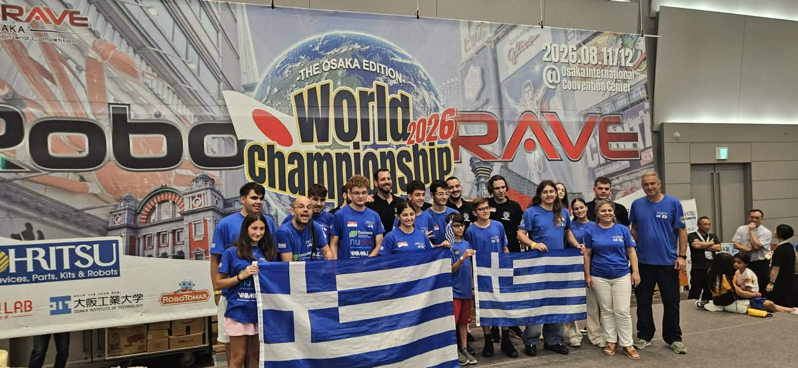 Η Λάρισα στην κορυφή της παγκόσμιας ρομποτικής – Σπουδαίες διακρίσεις στο RoboRAVE International 2026 στην Οσάκα