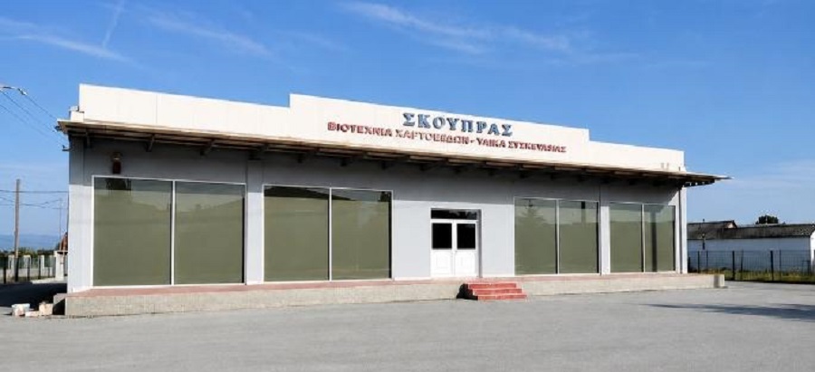 Η Σκούπρας ΕΠΕ ζητά να προσλάβει οδηγό