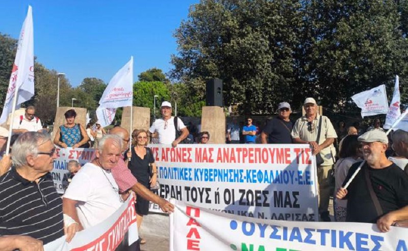 Οι συνταξιούχοι καταγγέλλουν τη σύλληψη του Προέδρου του Ε.Κ. Λάρισας Γ. Σκόκα