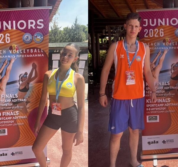 Στο πανελλήνιο πρωτάθλημα Κ17 Beach Volley αθλητές και αθλήτριες της Ακαδημίας Τυρνάβου