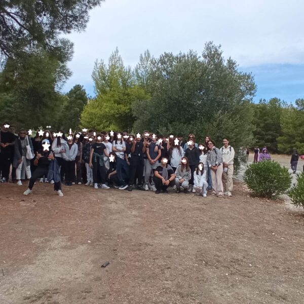 Μέρα σχολικού αθλητισμού στο 1ο Γυμνάσιο Τυρνάβου
