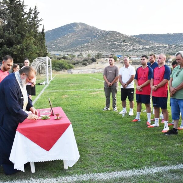 Με όραμα και νέα δυναμική ξεκινά τη νέα σεζόν ο «Άγιος Γεώργιος» Αμπελακίων
