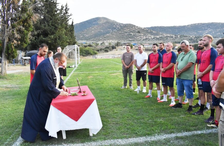 Με όραμα και νέα δυναμική ξεκινά τη νέα σεζόν ο «Άγιος Γεώργιος» Αμπελακίων