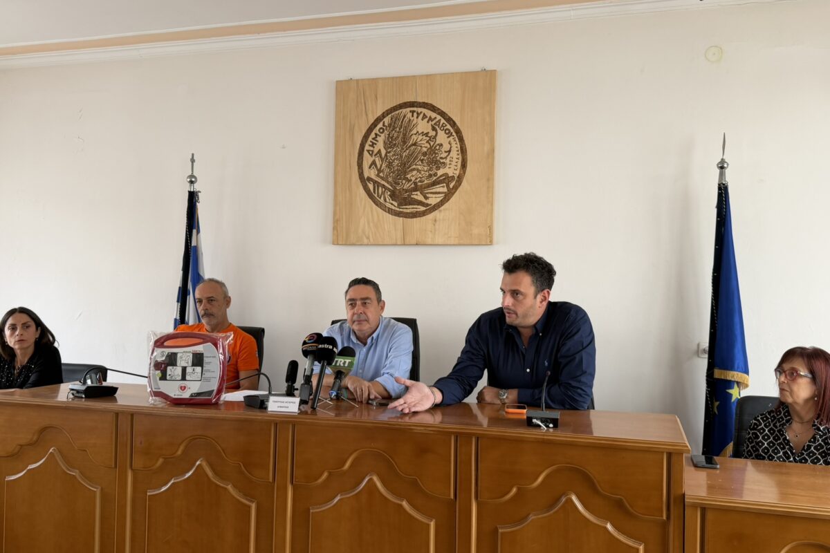 Δωρεά ζωής από τον δήμο Τυρνάβου στην τοπική κοινωνία – Δημιουργείται δίκτυο 10 απινιδωτών
