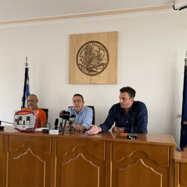 Δωρεά ζωής από τον δήμο Τυρνάβου στην τοπική κοινωνία – Δημιουργείται δίκτυο 10 απινιδωτών