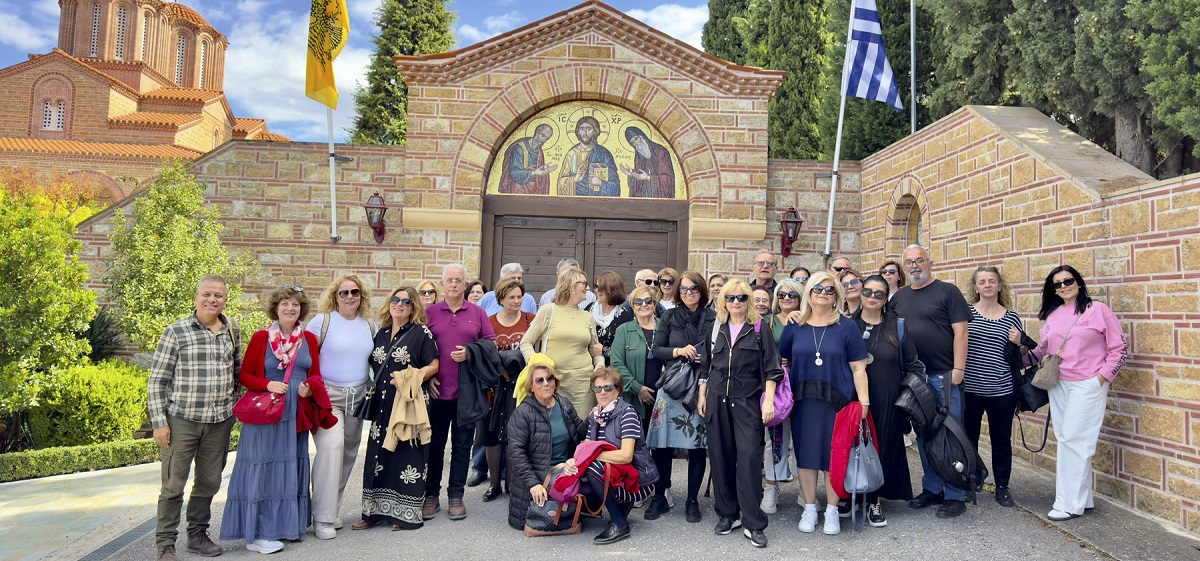 Εκδρομή του Πολιτιστικού Συλλόγου Κουτσουπιάς σε μοναστήρια της Μακεδονίας και στη Θεσσαλονίκη