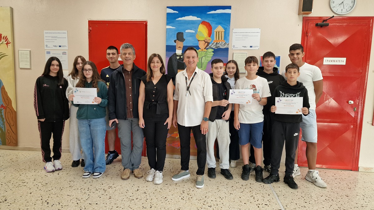 Απονομή Εθνικής Ετικέτας Ποιότητας eTwinning στο 2ο Γυμνάσιο Λάρισας για το έργο “Mein Traumland”