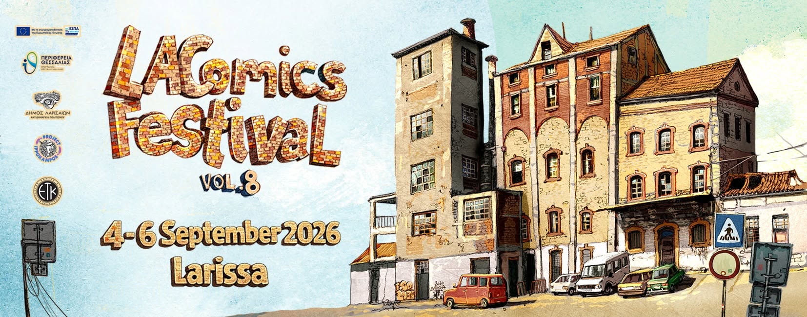 LAComicsFestival Vol.8: Δυναμική επιστροφή με 140 δημιουργούς και δράσεις