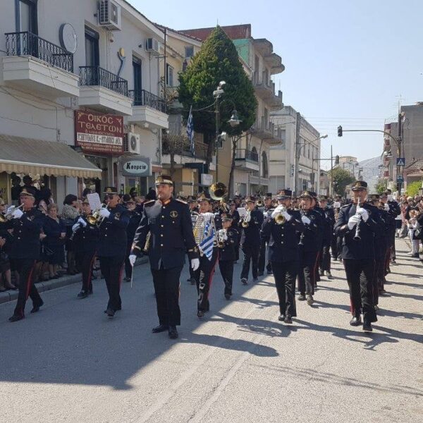 Η Φιλαρμονική του δήμου Τυρνάβου στην 90ή Διεθνή Έκθεση Θεσσαλονίκης