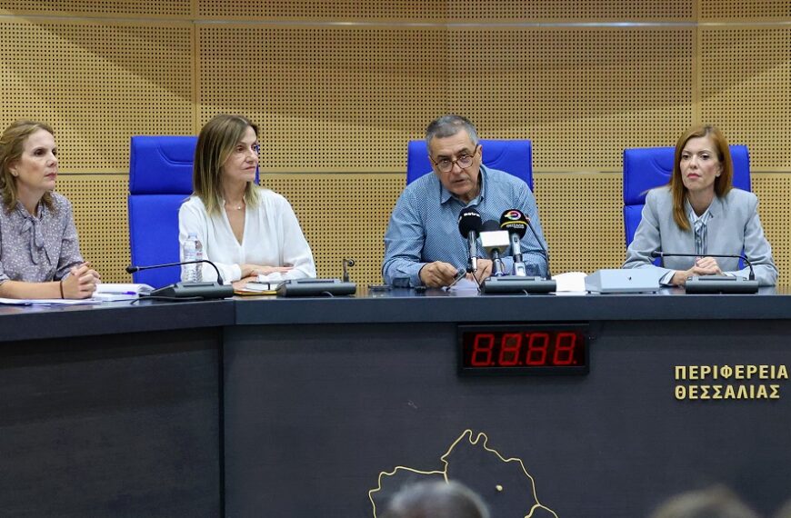 Περιφέρεια Θεσσαλίας: Χιλιάδες παιδιά θα λάβουν Voucher για υπηρεσίες και δραστηριότητες