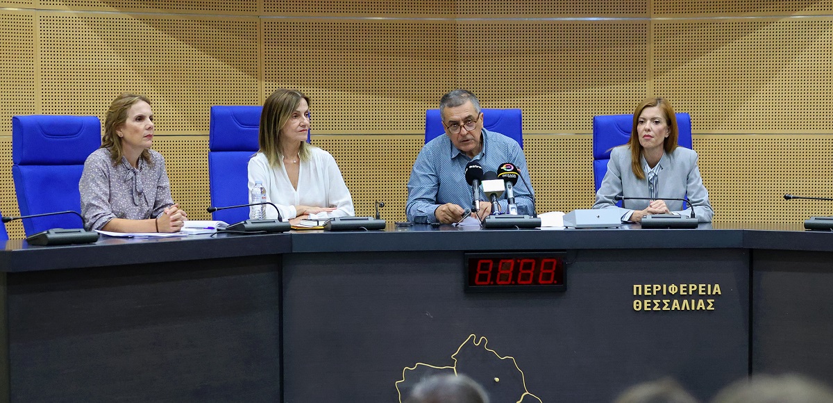 Περιφέρεια Θεσσαλίας: Χιλιάδες παιδιά θα λάβουν Voucher για υπηρεσίες και δραστηριότητες