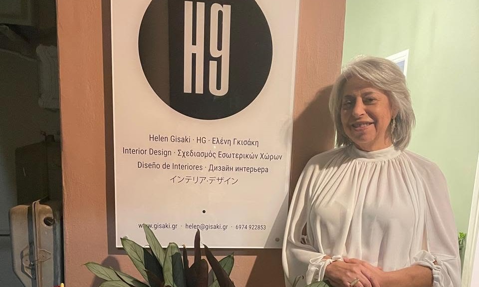 Πετυχημένα τα εγκαίνια του νέου χώρου HELEN GISAKI INTERIOR DESIGN στη Λάρισα,