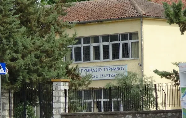 Δημιουργία 2ου Εργαστηρίου Πληροφορικής στο 1ο Γυμνάσιο Τυρνάβου «Αχιλλέας Τζάρτζανος»