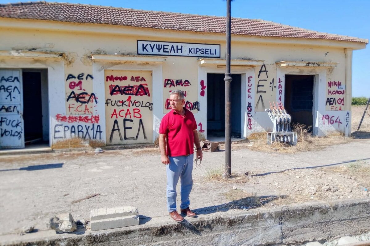 Αλήθειες για την σιδηροδρομική γραμμή Λάρισας-Βόλου – Θα λειτουργήσει το 2029