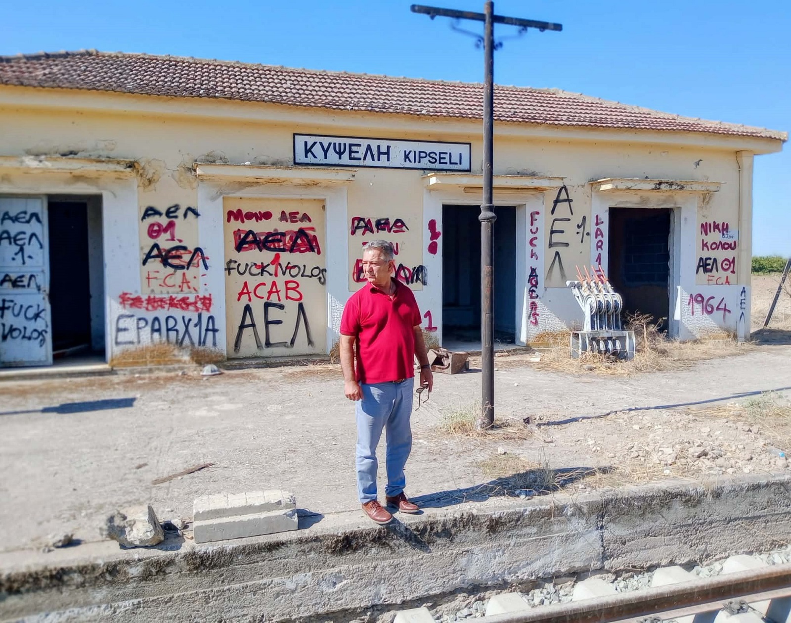 Αλήθειες για την σιδηροδρομική γραμμή Λάρισας-Βόλου – Θα λειτουργήσει το 2029